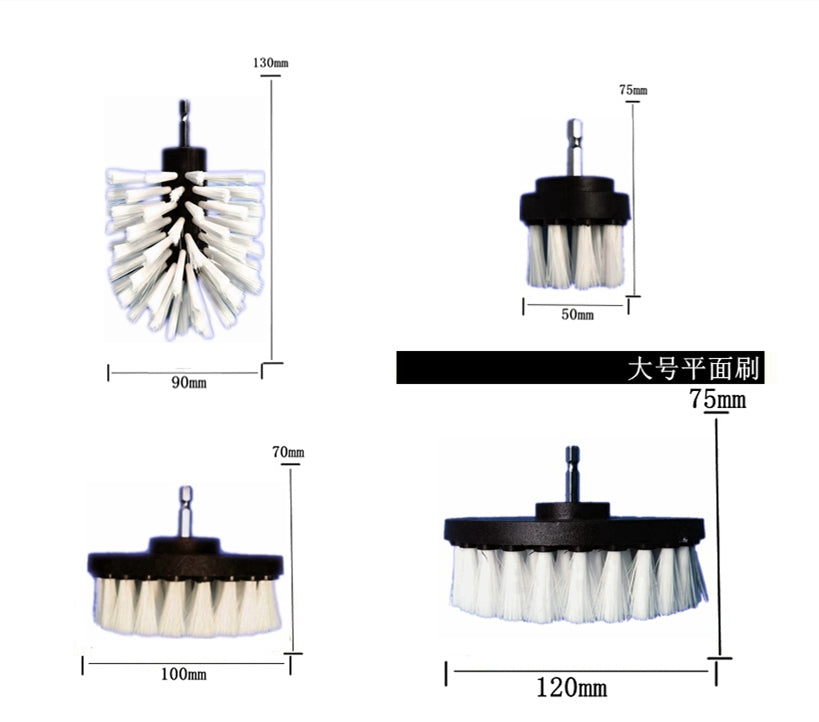 Electric drill cleaning brush attachment with white bristles and black round base