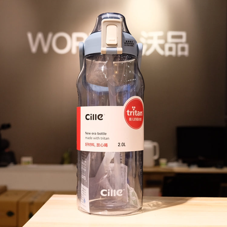 Clear straw water bottle with dark blue handle and Tritan cap, 2.0L capacity