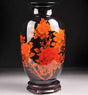 Black Winter Melon Vase